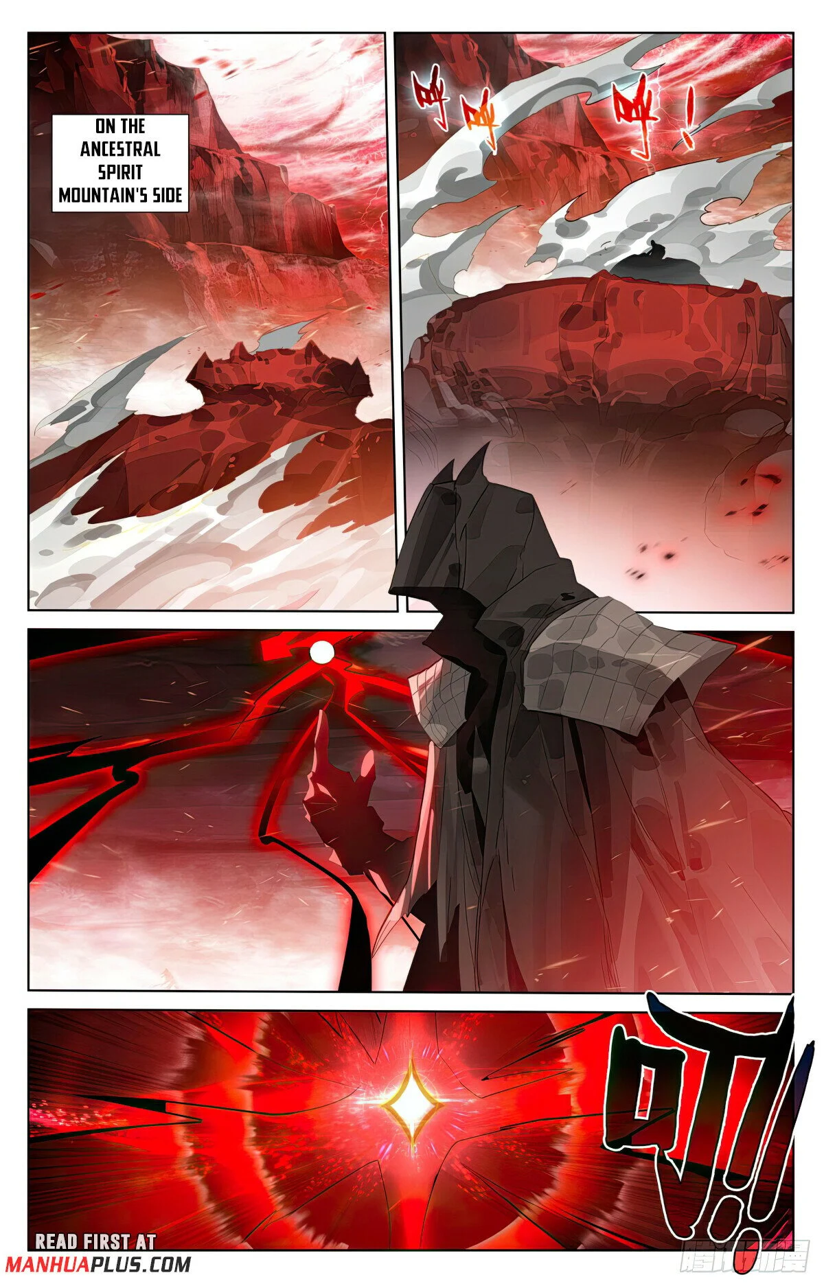 Read Dragon Prince Yuan EN Manga Online