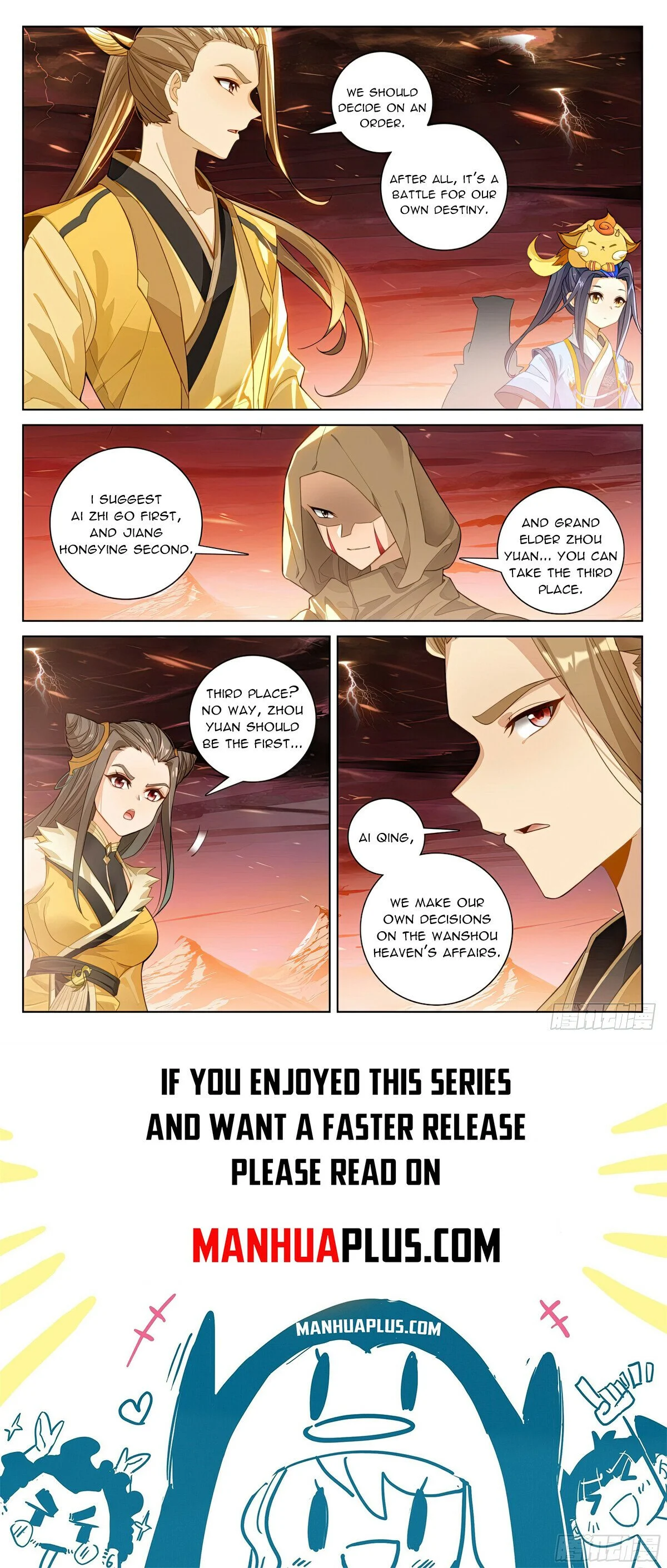 Read Dragon Prince Yuan EN Manga Online
