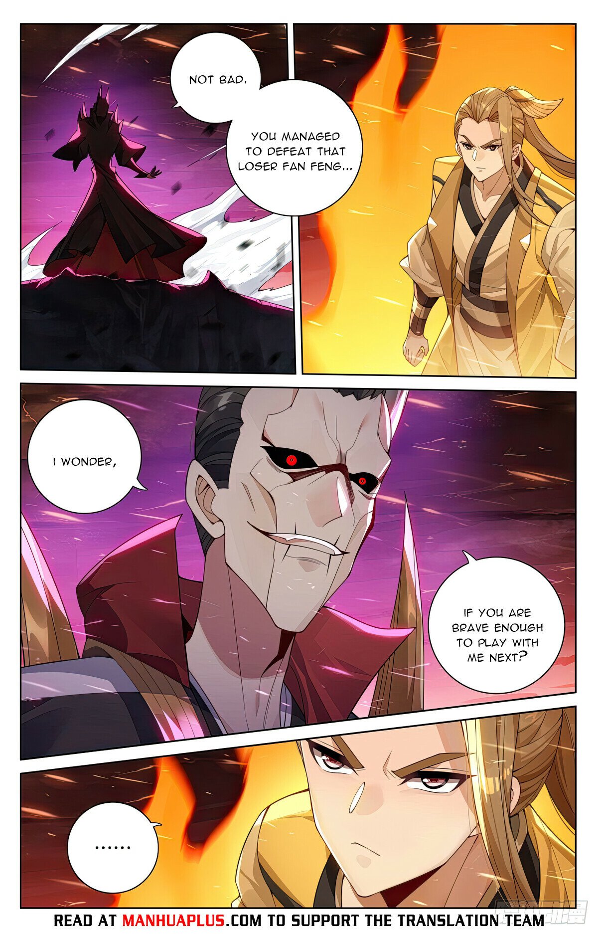 Read Dragon Prince Yuan EN Manga Online