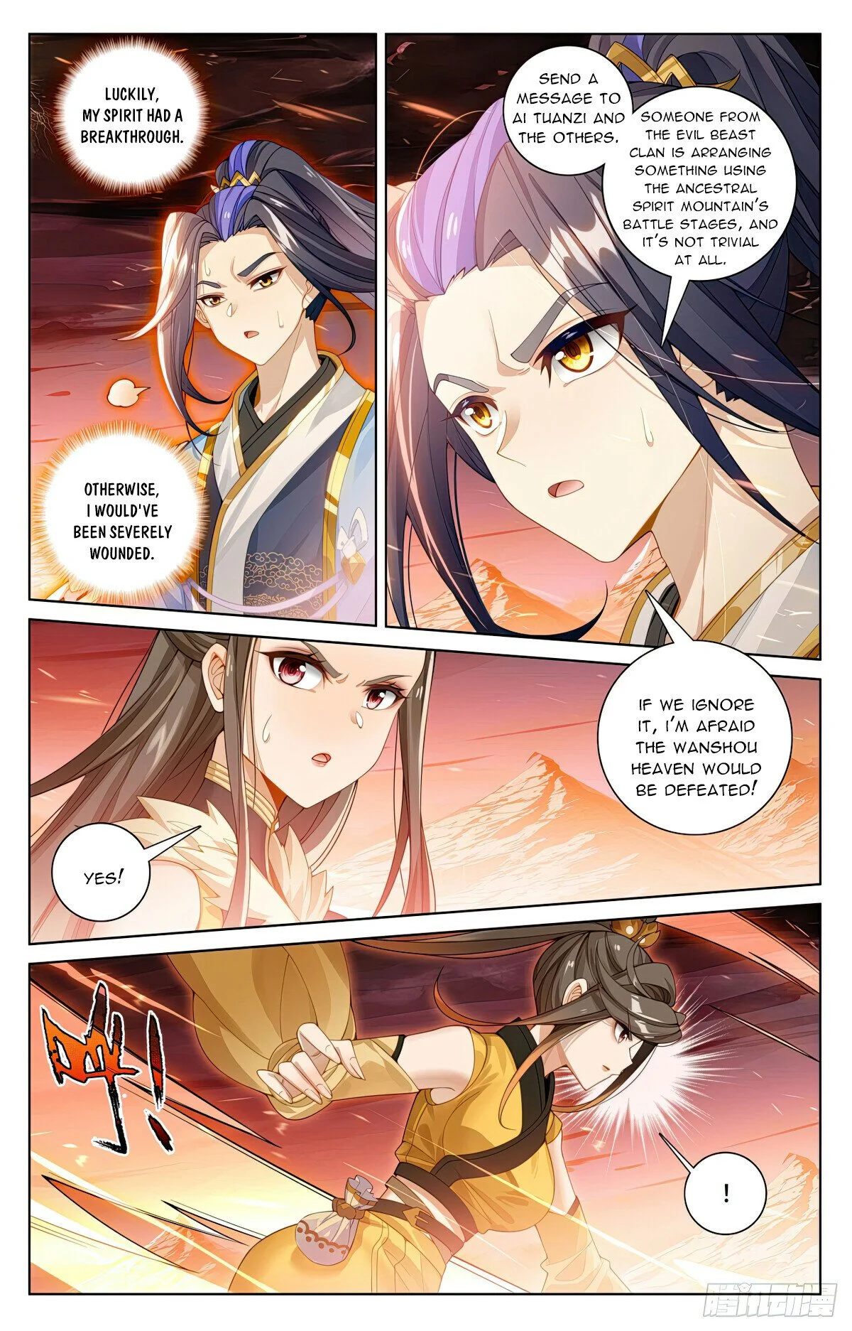 Read Dragon Prince Yuan EN Manga Online