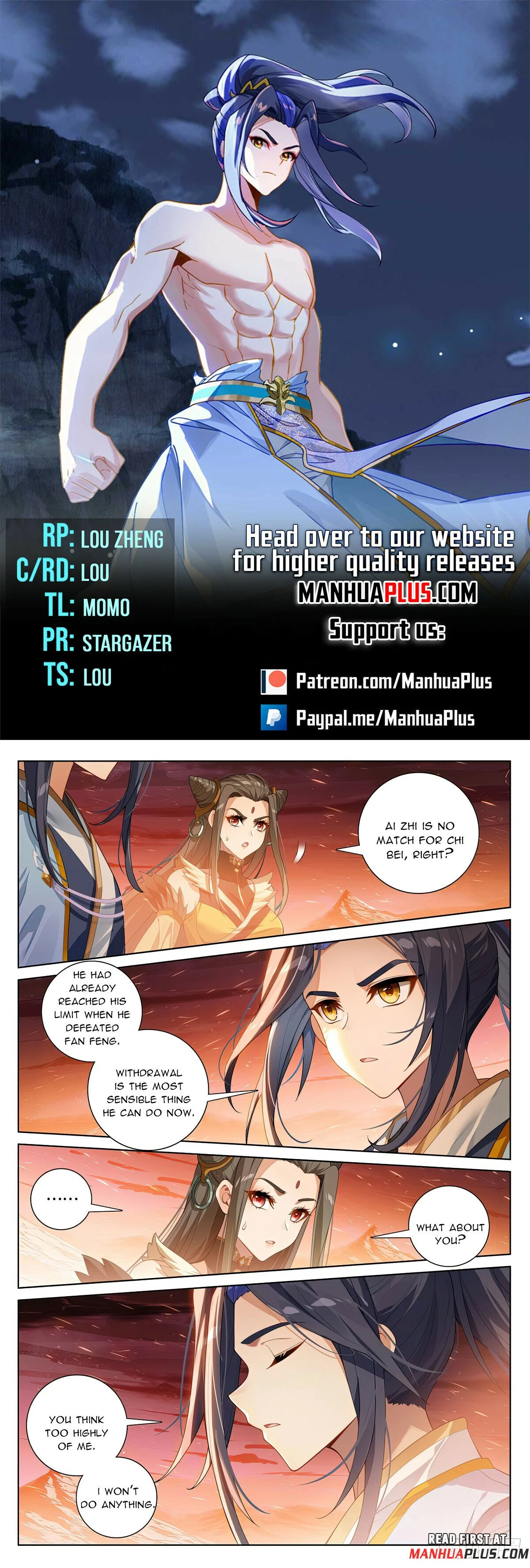 Read Dragon Prince Yuan EN Manga Online