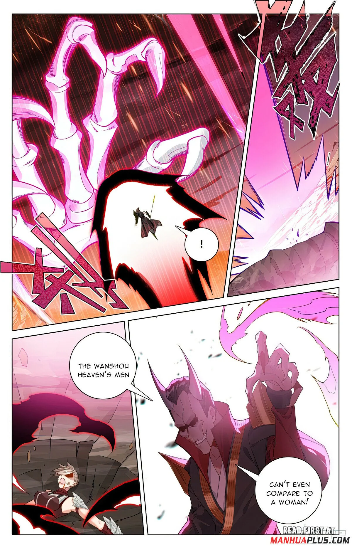 Read Dragon Prince Yuan EN Manga Online