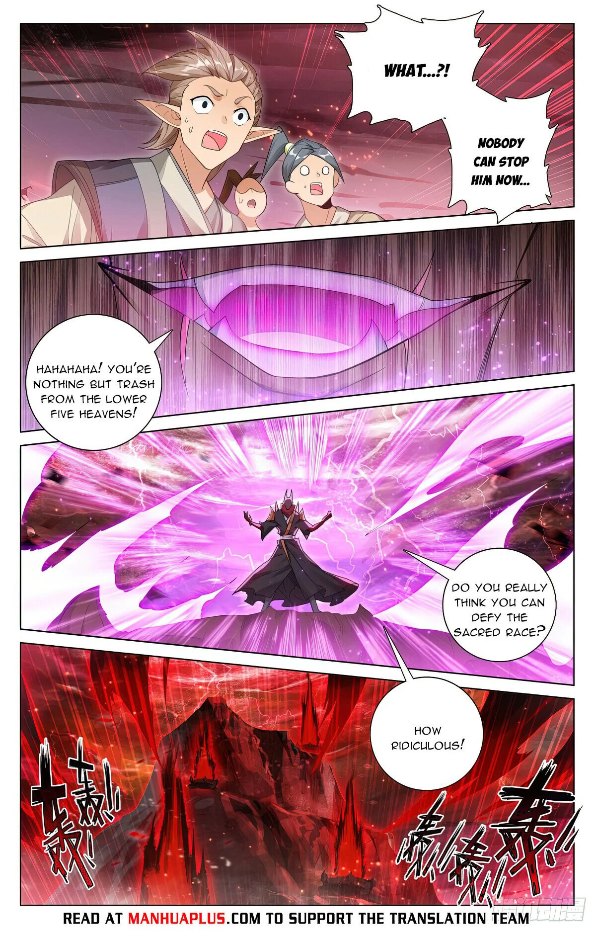 Read Dragon Prince Yuan EN Manga Online
