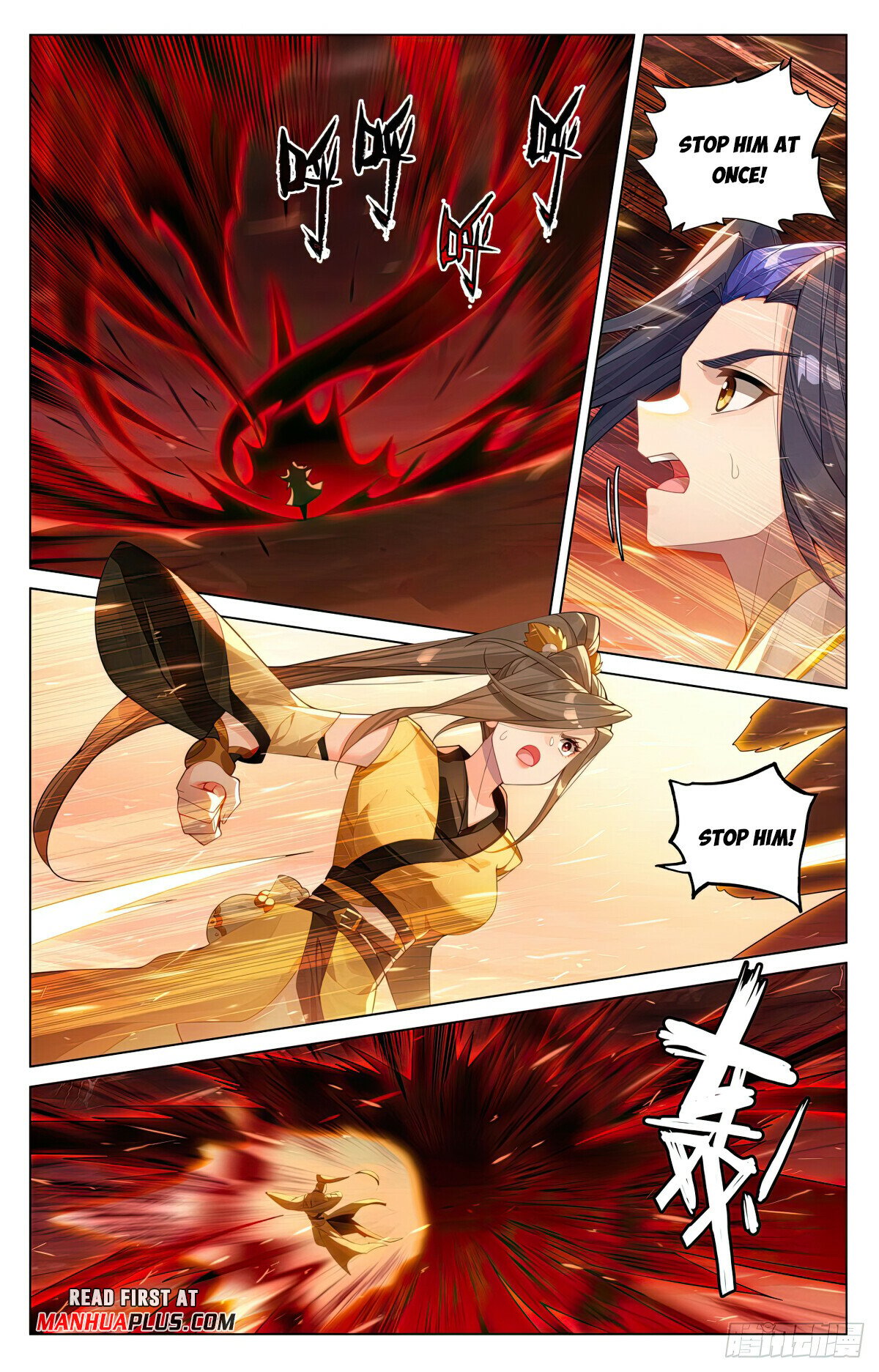 Read Dragon Prince Yuan EN Manga Online