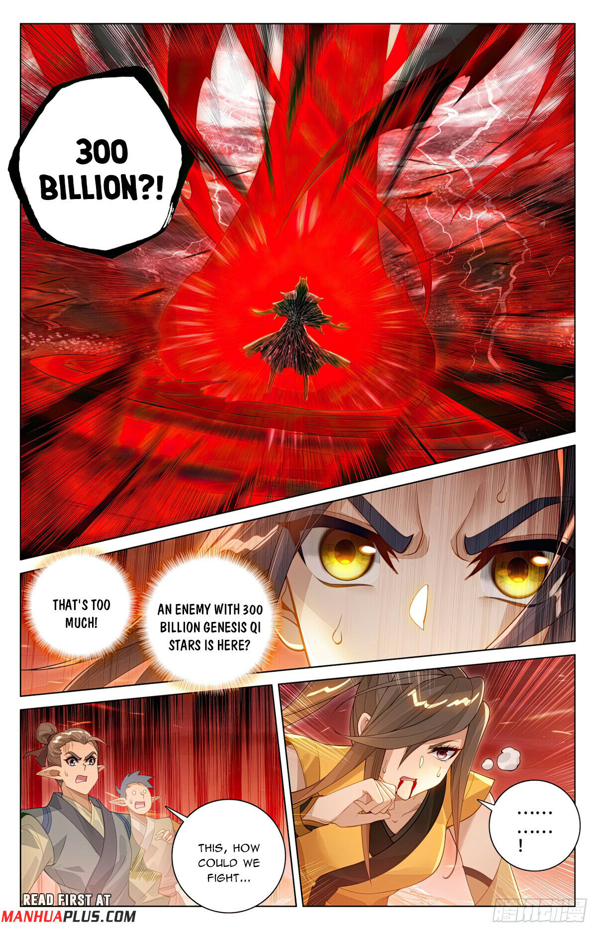 Read Dragon Prince Yuan EN Manga Online