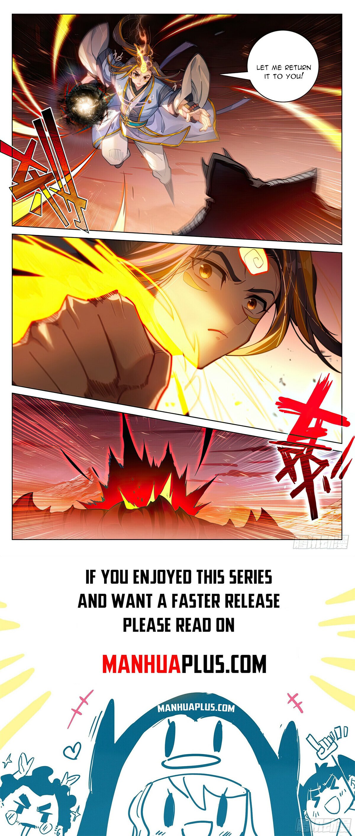 Read Dragon Prince Yuan EN Manga Online