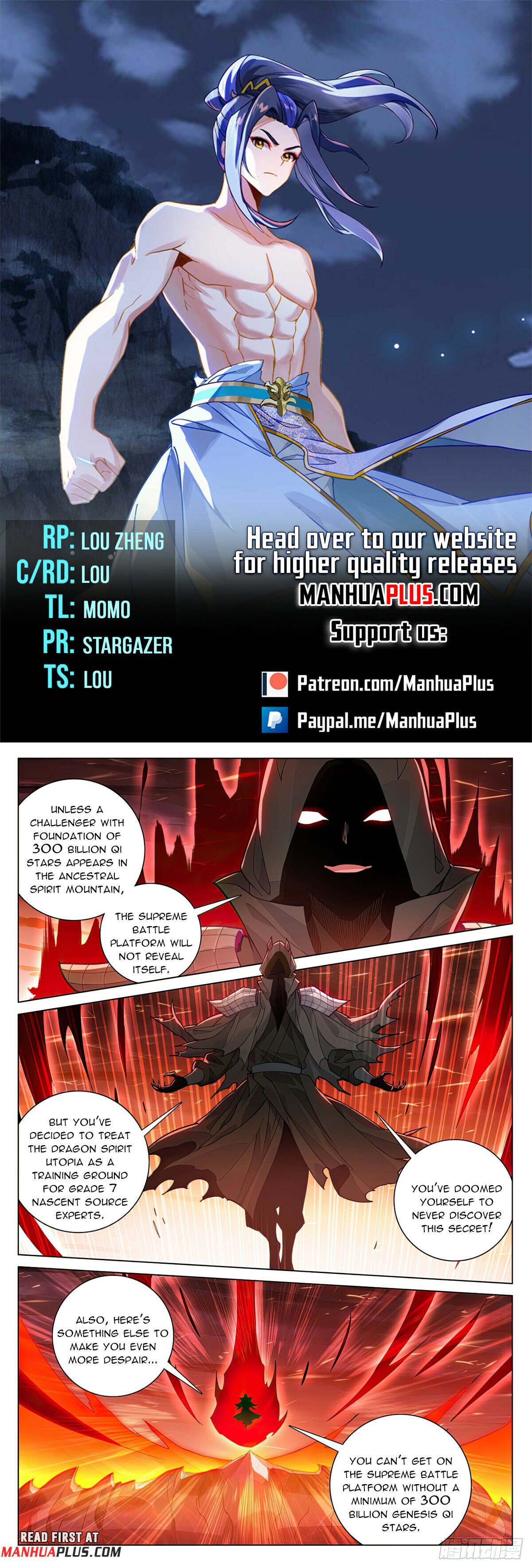 Read Dragon Prince Yuan EN Manga Online