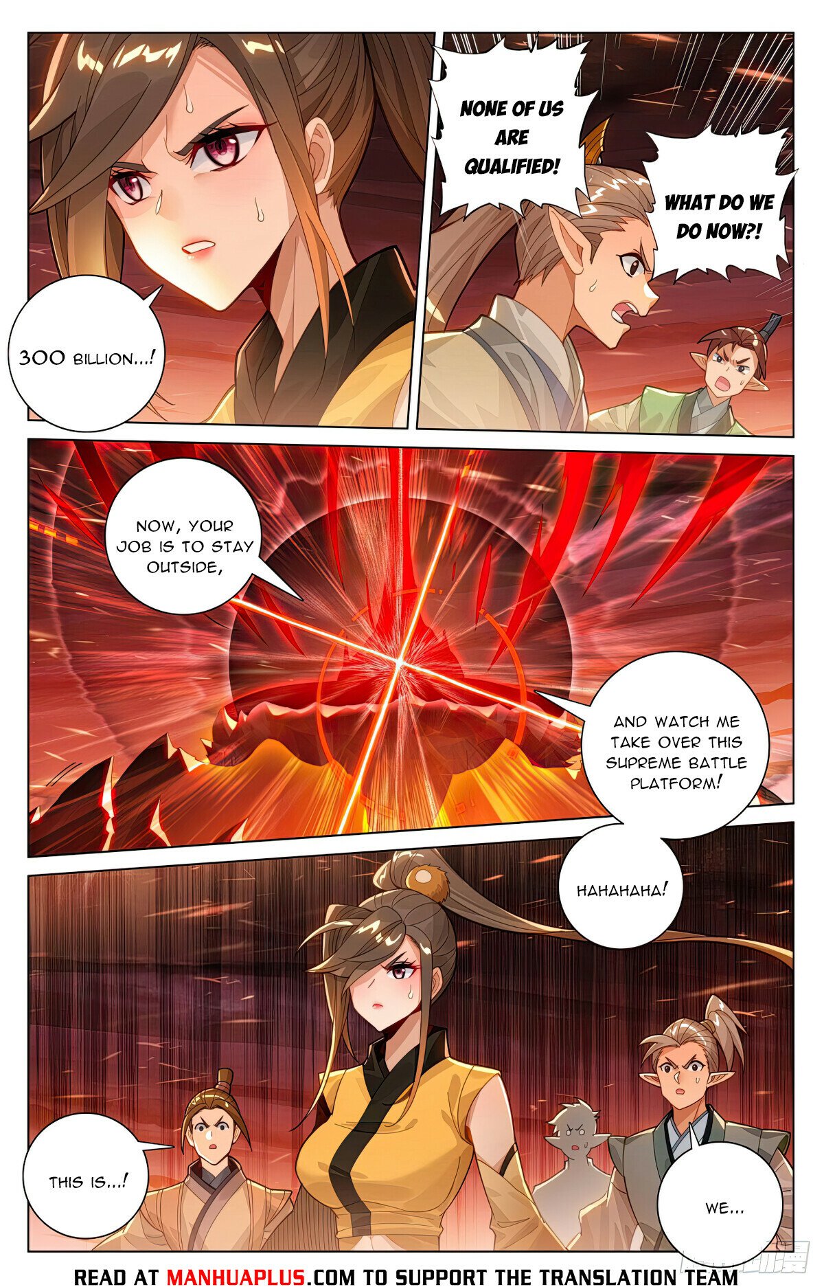 Read Dragon Prince Yuan EN Manga Online