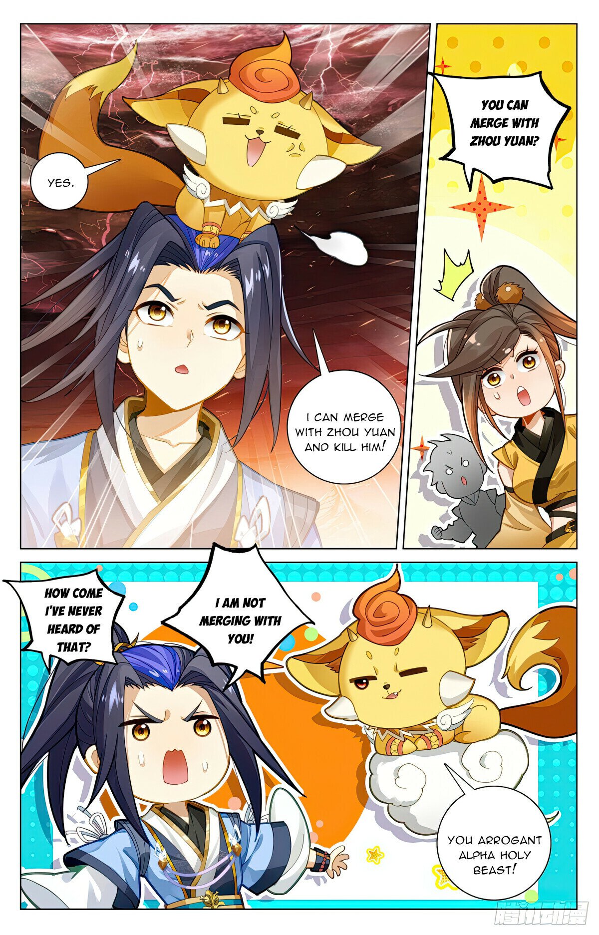 Read Dragon Prince Yuan EN Manga Online