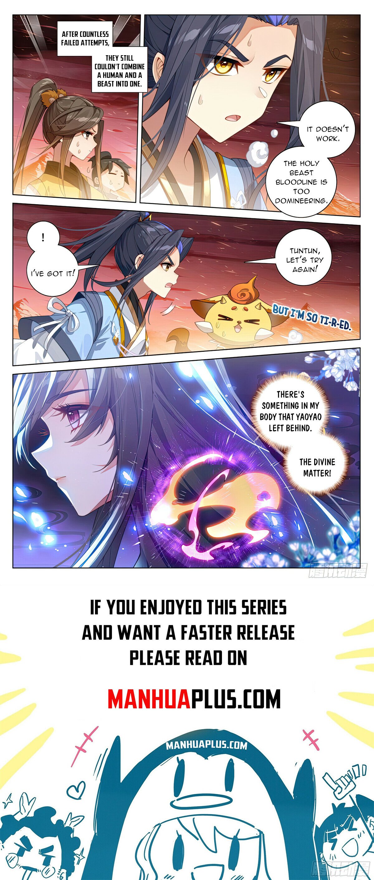 Read Dragon Prince Yuan EN Manga Online