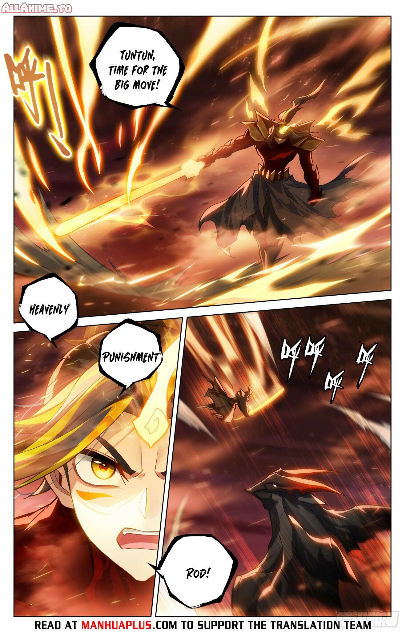 Read Dragon Prince Yuan EN Manga Online