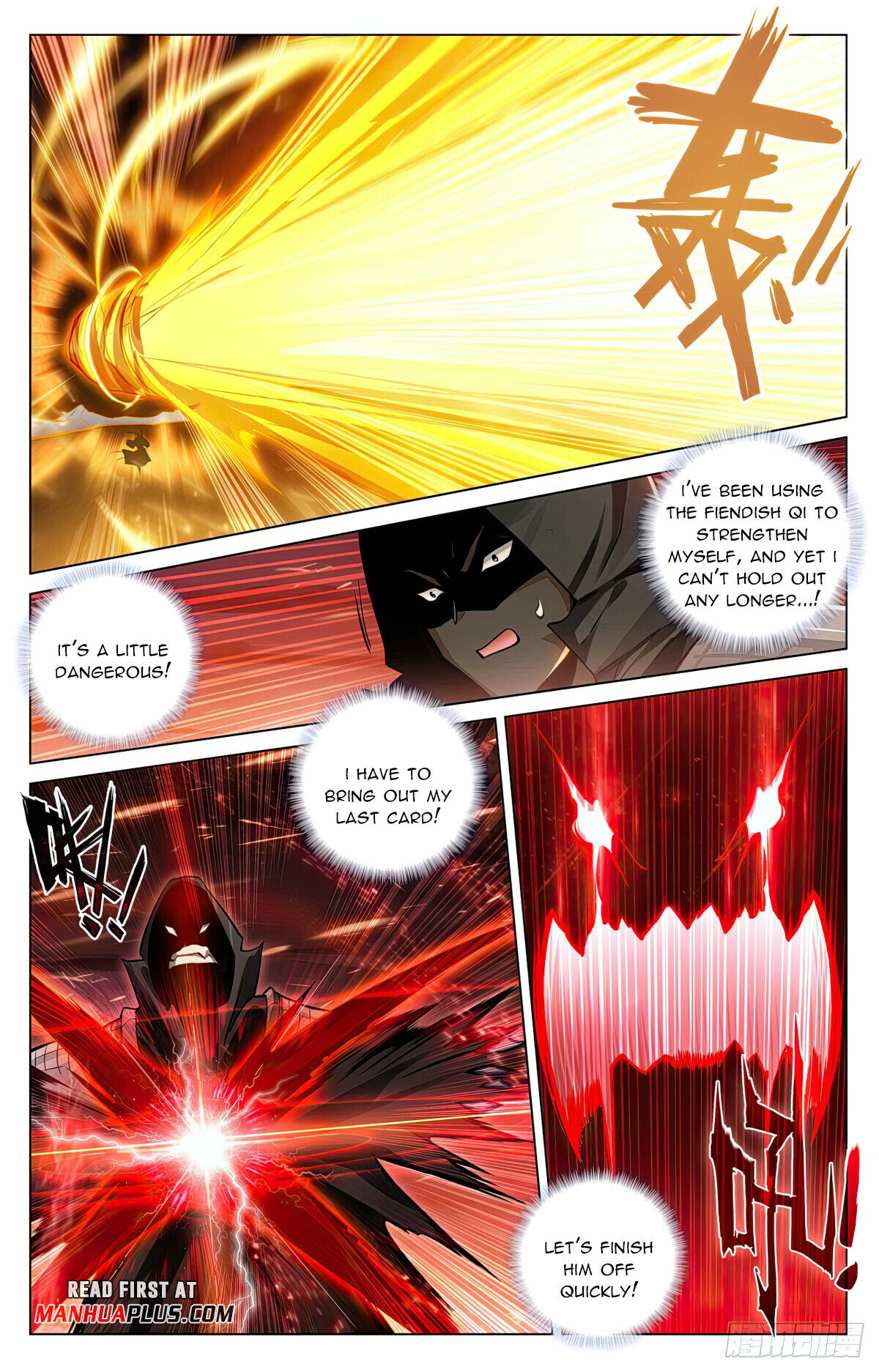 Read Dragon Prince Yuan EN Manga Online