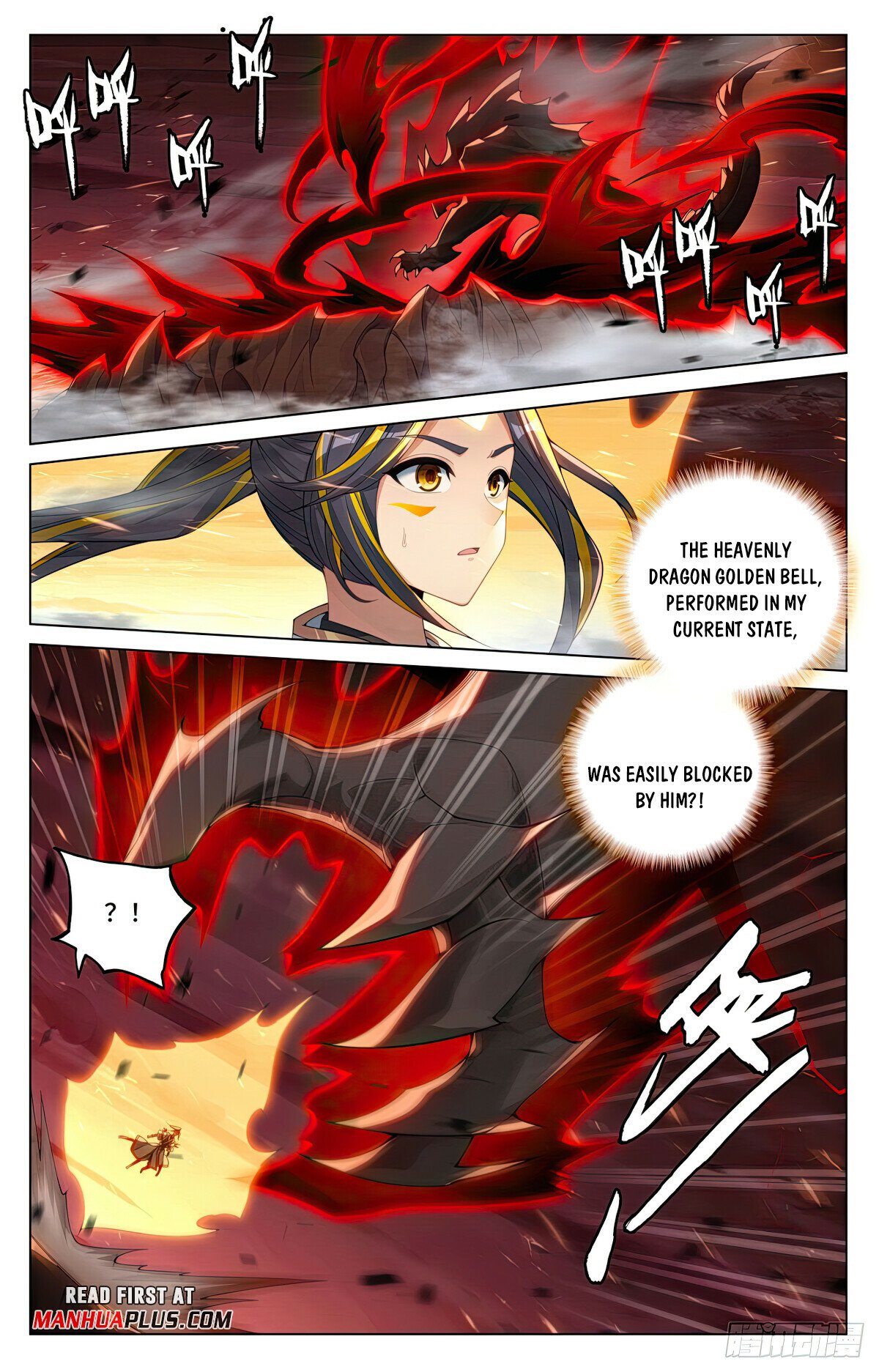 Read Dragon Prince Yuan EN Manga Online