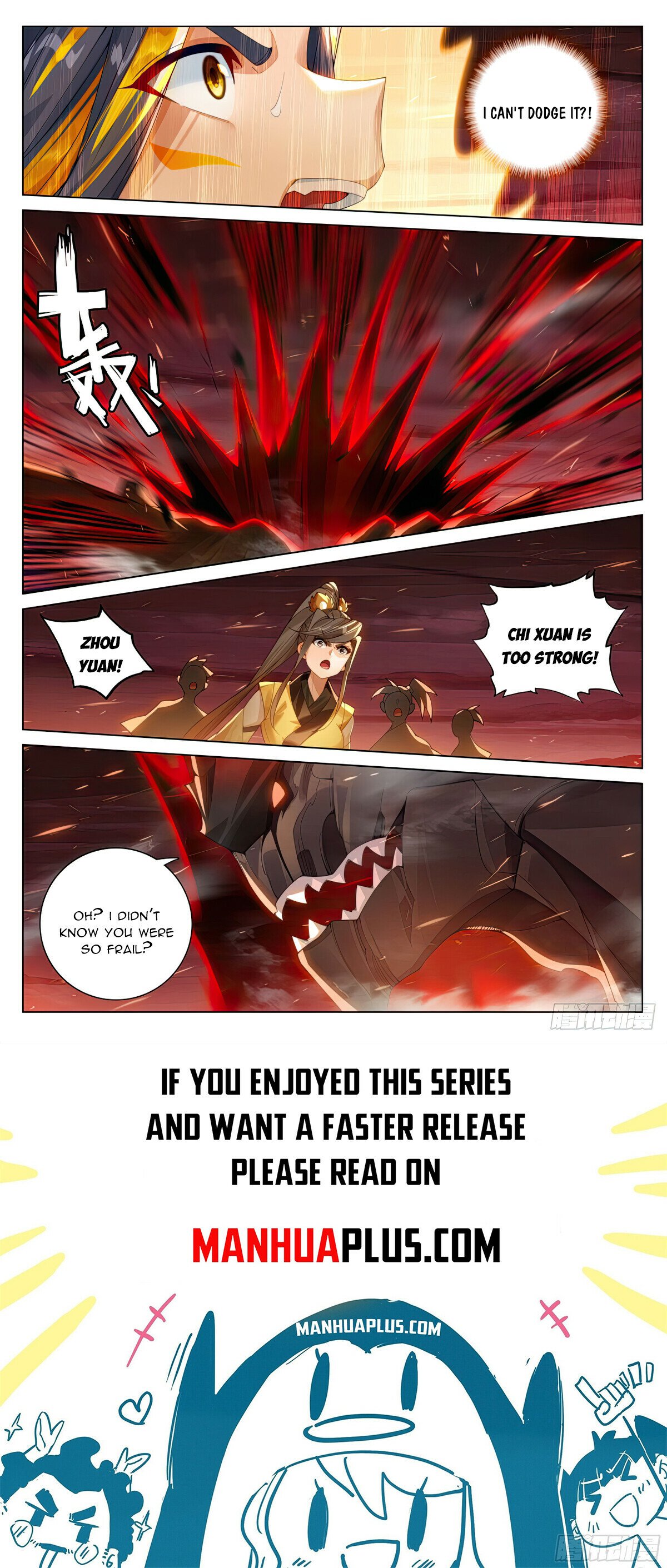 Read Dragon Prince Yuan EN Manga Online