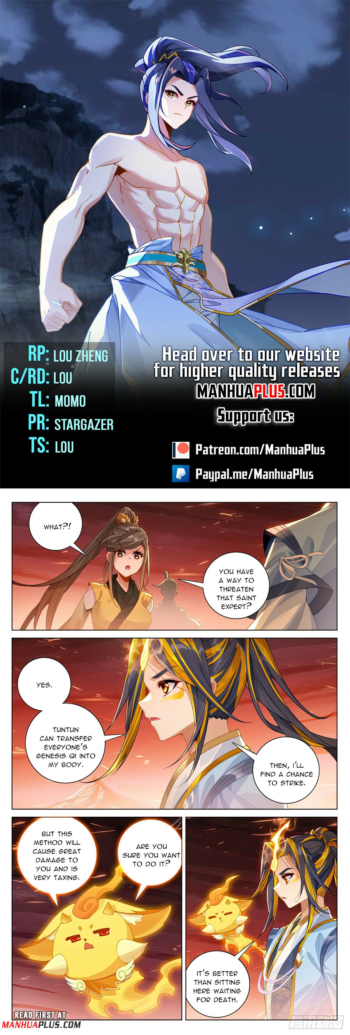 Read Dragon Prince Yuan EN Manga Online