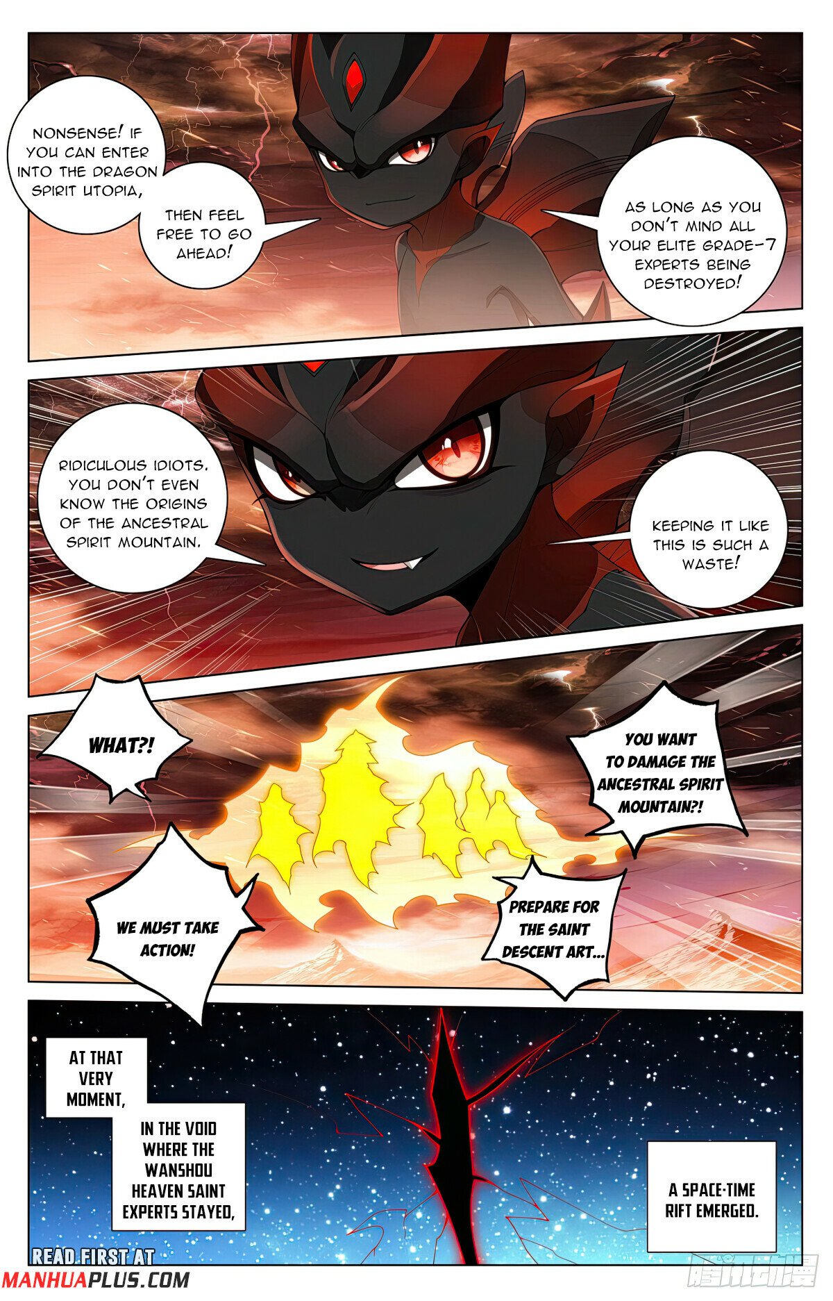 Read Dragon Prince Yuan EN Manga Online
