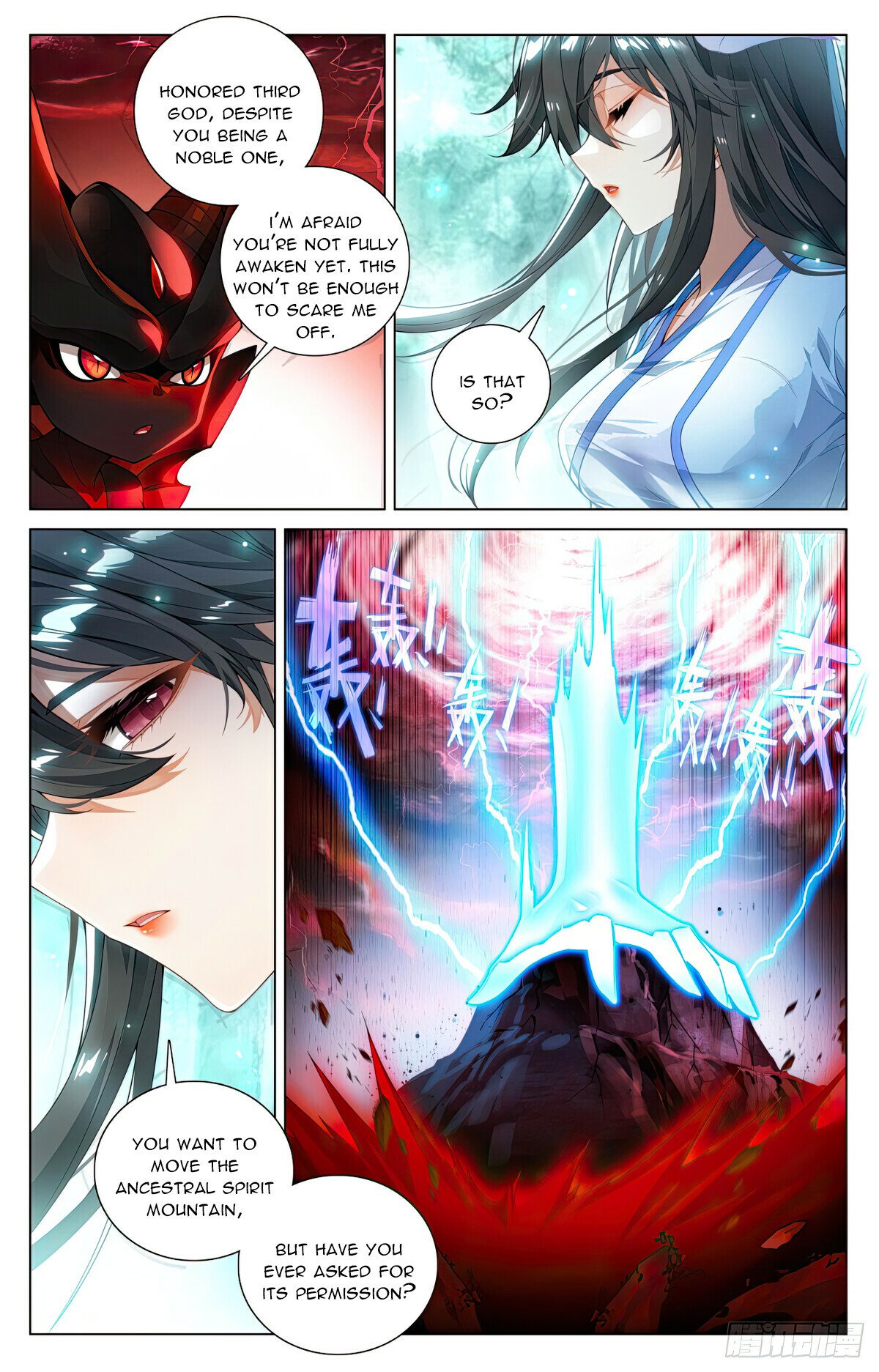 Read Dragon Prince Yuan EN Manga Online