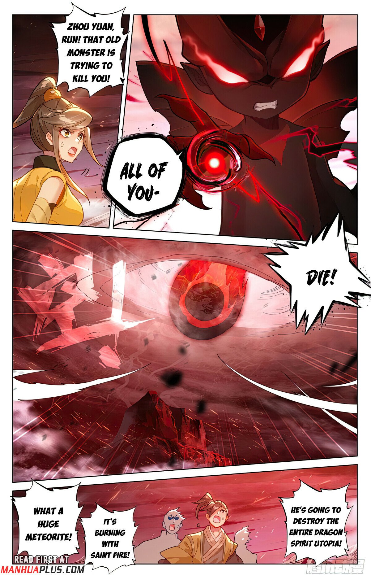 Read Dragon Prince Yuan EN Manga Online