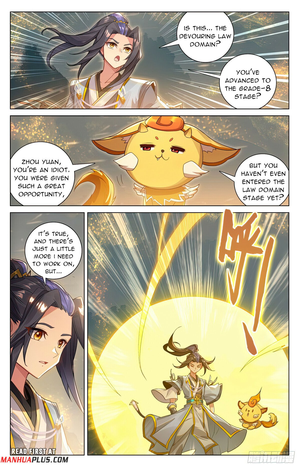 Read Dragon Prince Yuan EN Manga Online