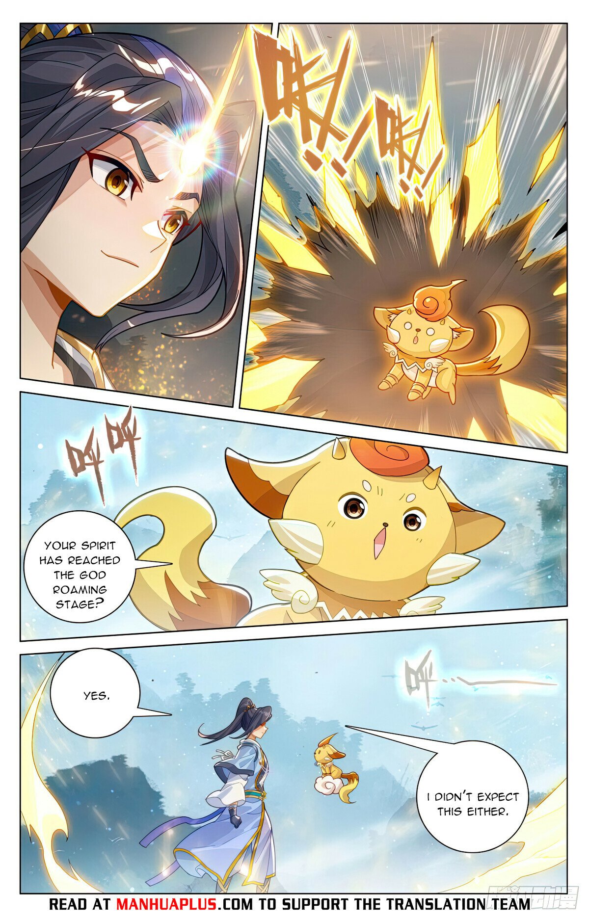 Read Dragon Prince Yuan EN Manga Online