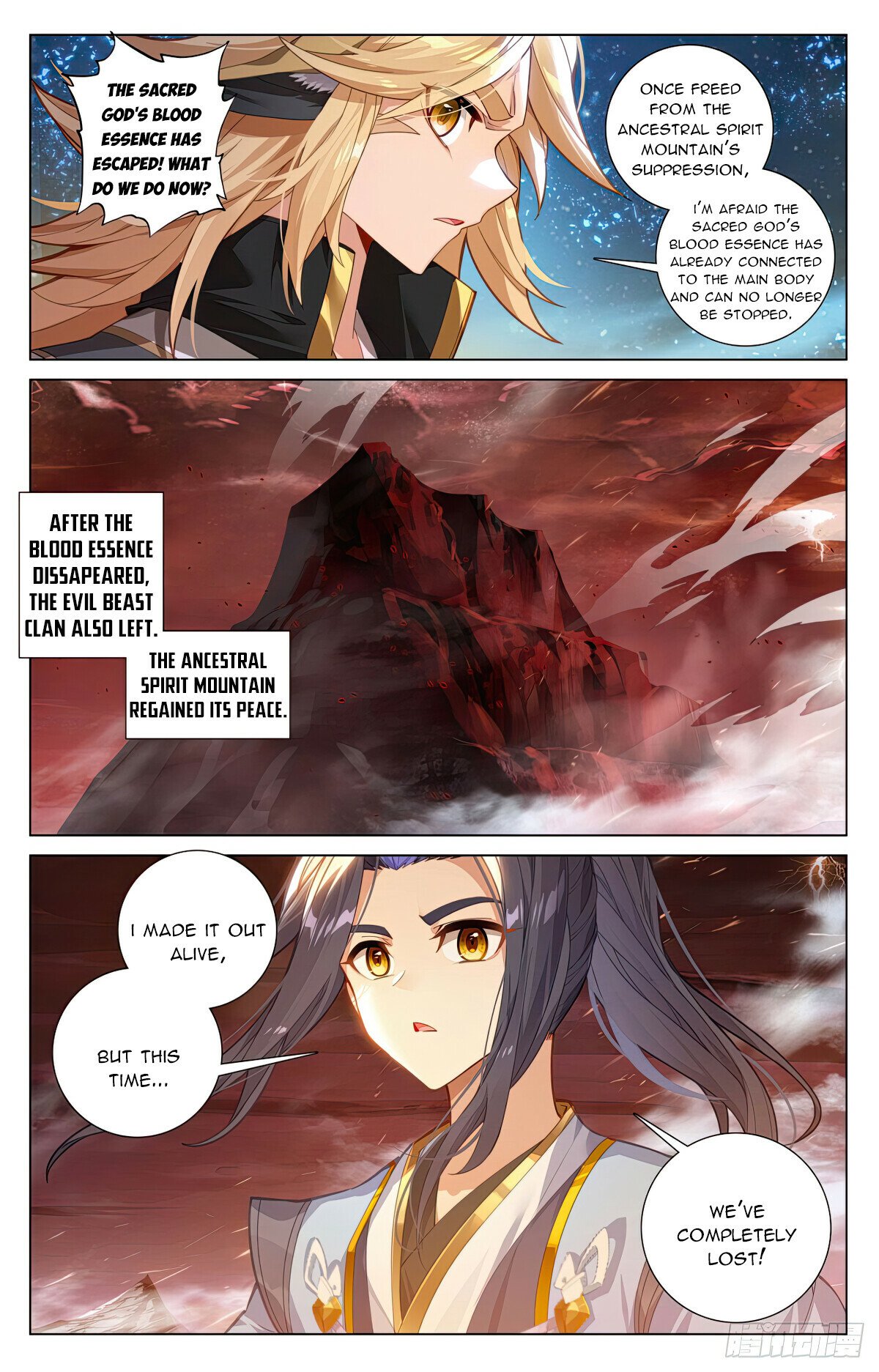 Read Dragon Prince Yuan EN Manga Online