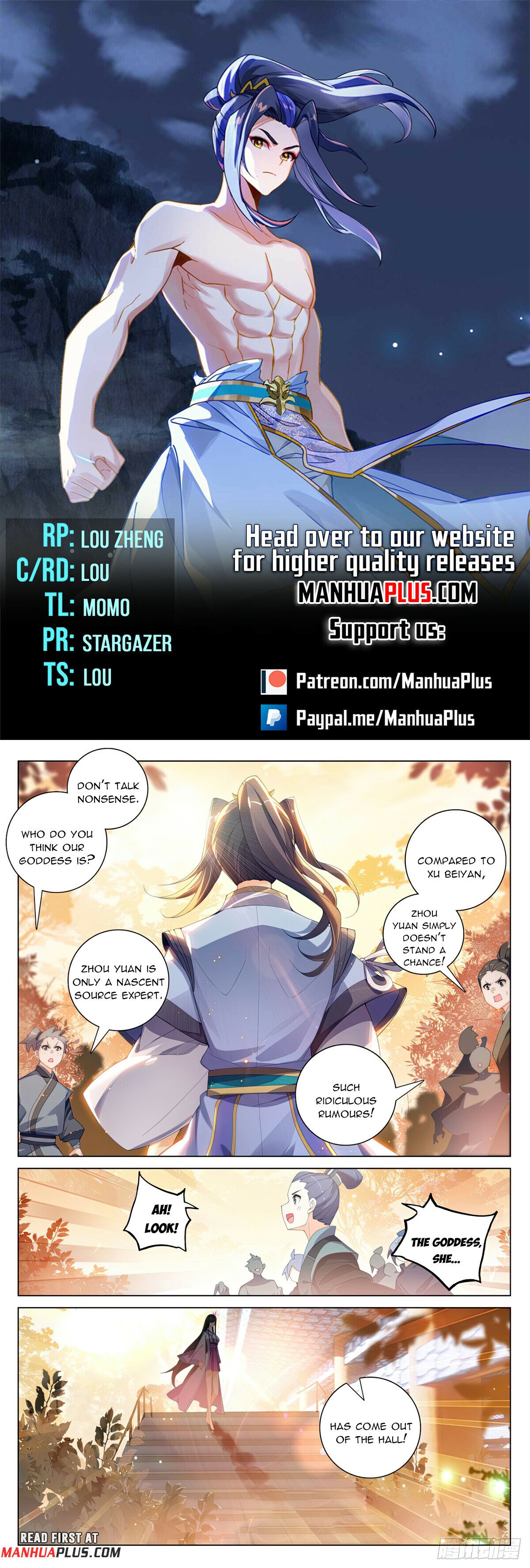 Read Dragon Prince Yuan EN Manga Online