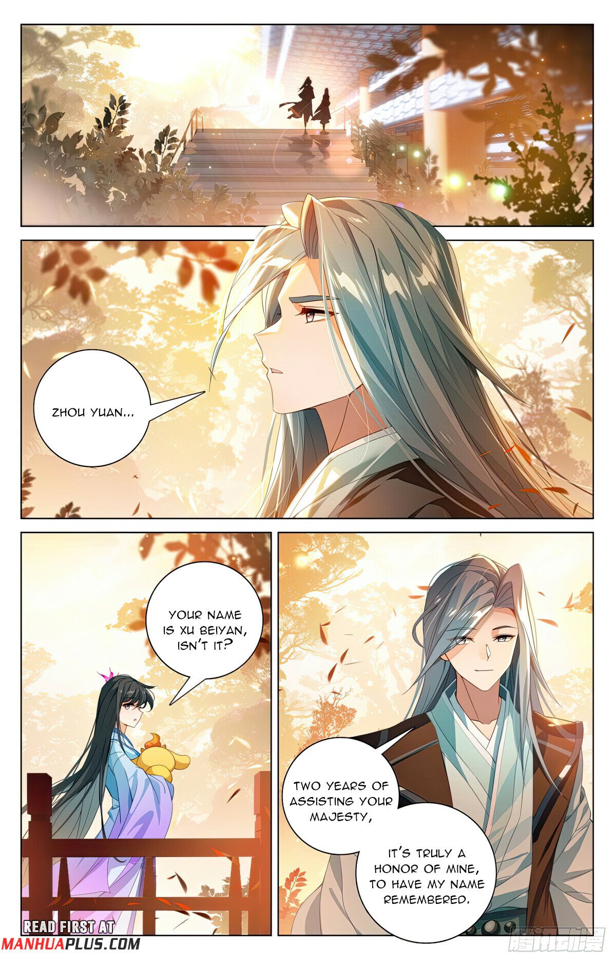 Read Dragon Prince Yuan EN Manga Online