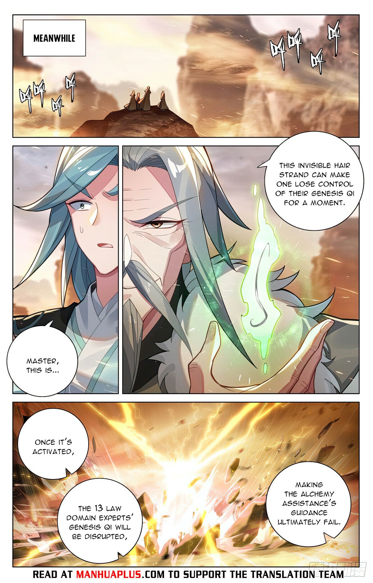 Read Dragon Prince Yuan EN Manga Online