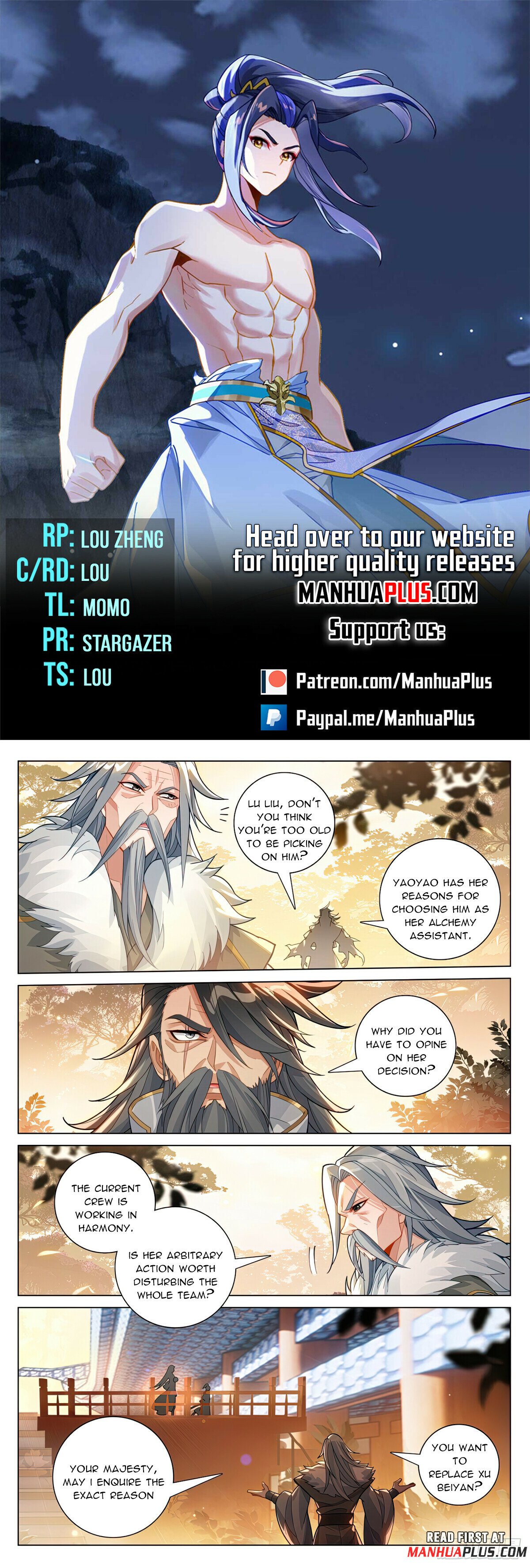 Read Dragon Prince Yuan EN Manga Online