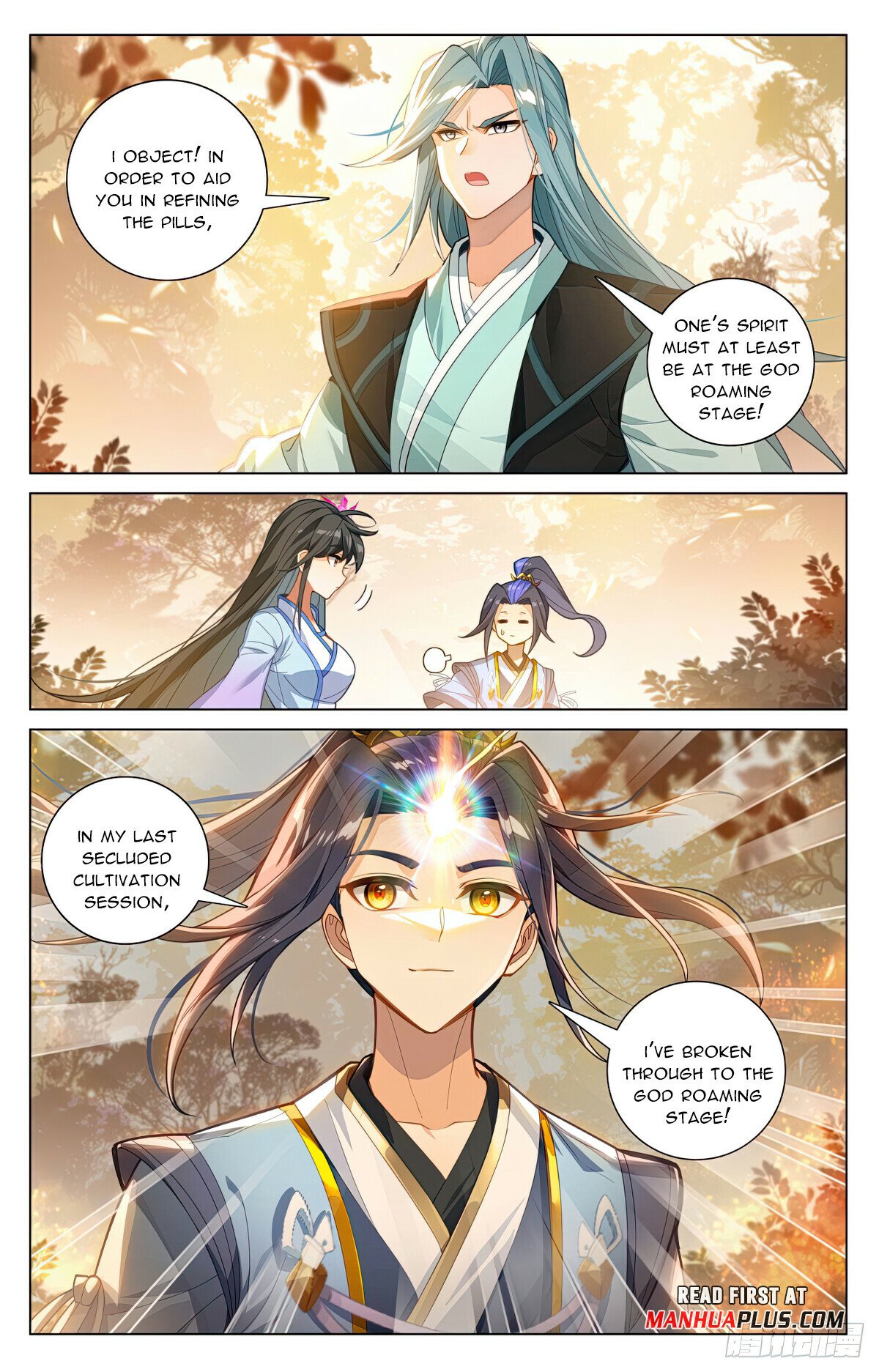 Read Dragon Prince Yuan EN Manga Online