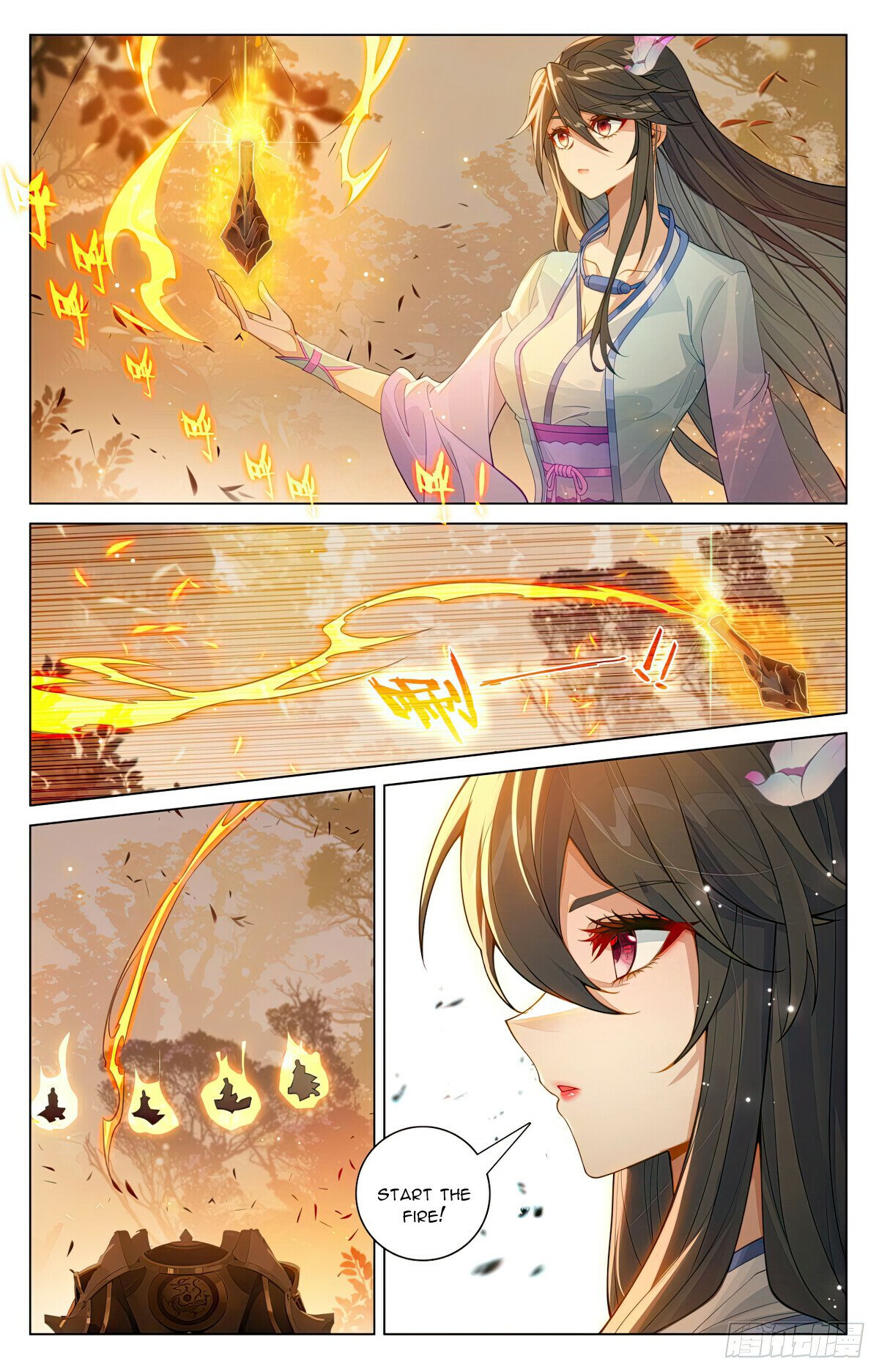 Read Dragon Prince Yuan EN Manga Online