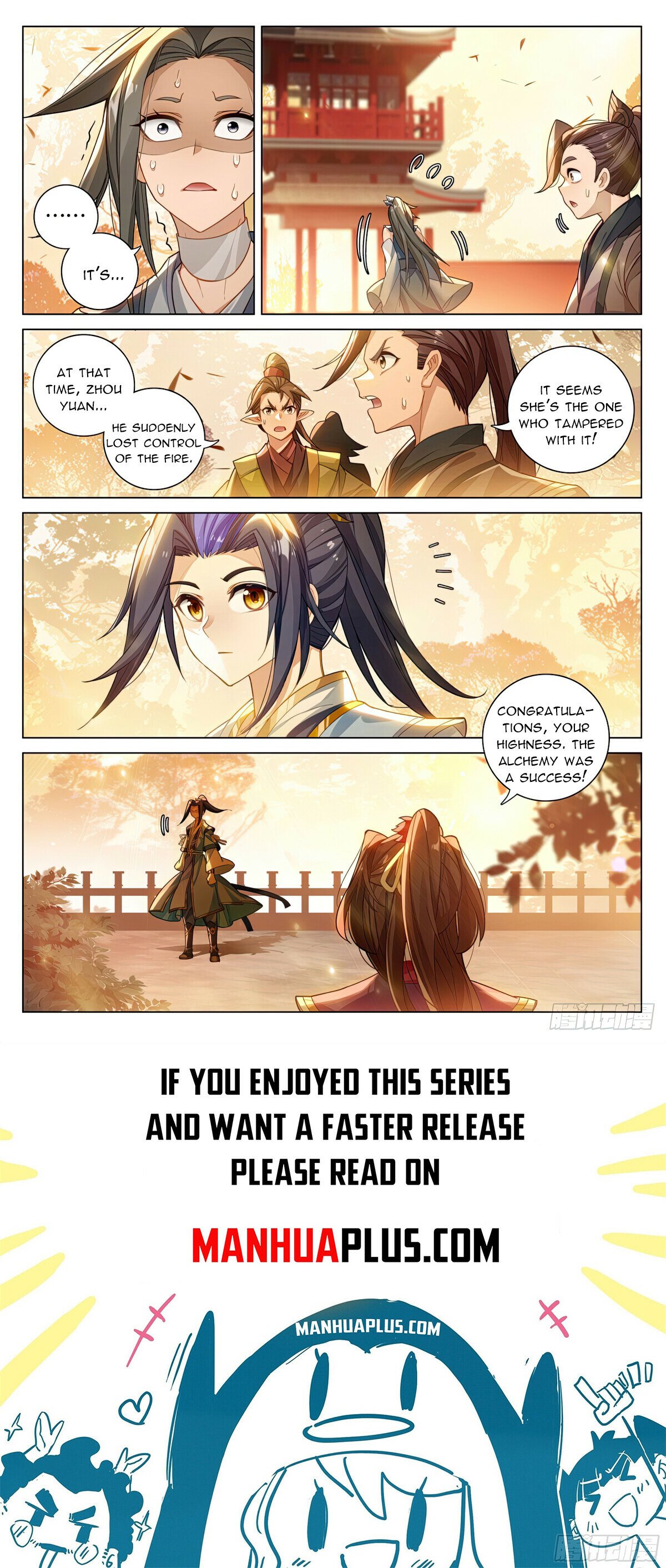 Read Dragon Prince Yuan EN Manga Online