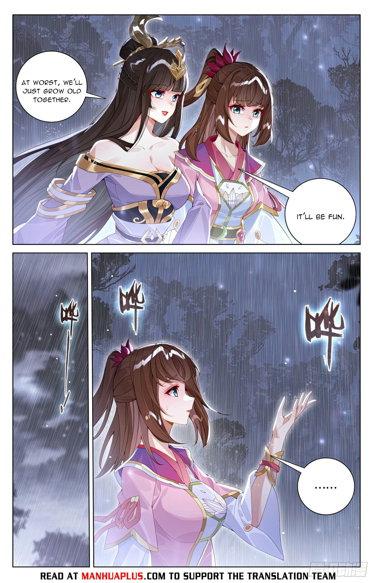 Read Dragon Prince Yuan EN Manga Online