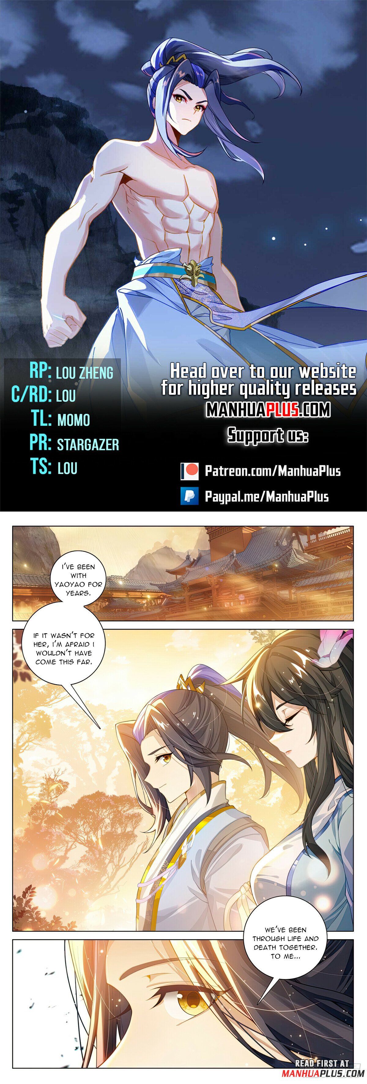 Read Dragon Prince Yuan EN Manga Online