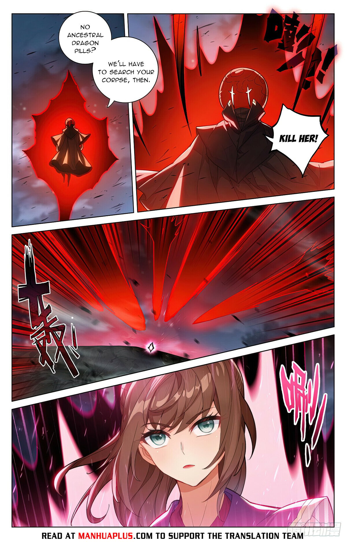 Read Dragon Prince Yuan EN Manga Online