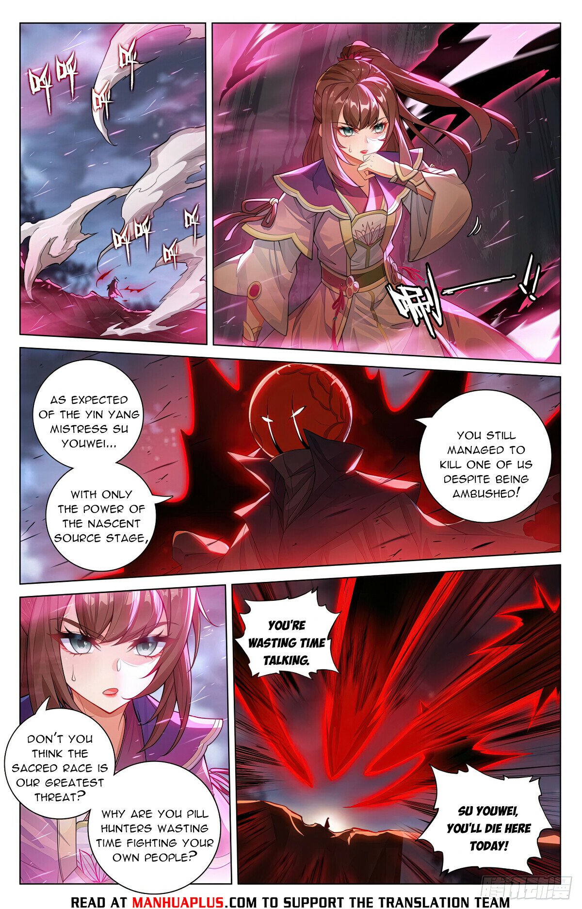 Read Dragon Prince Yuan EN Manga Online