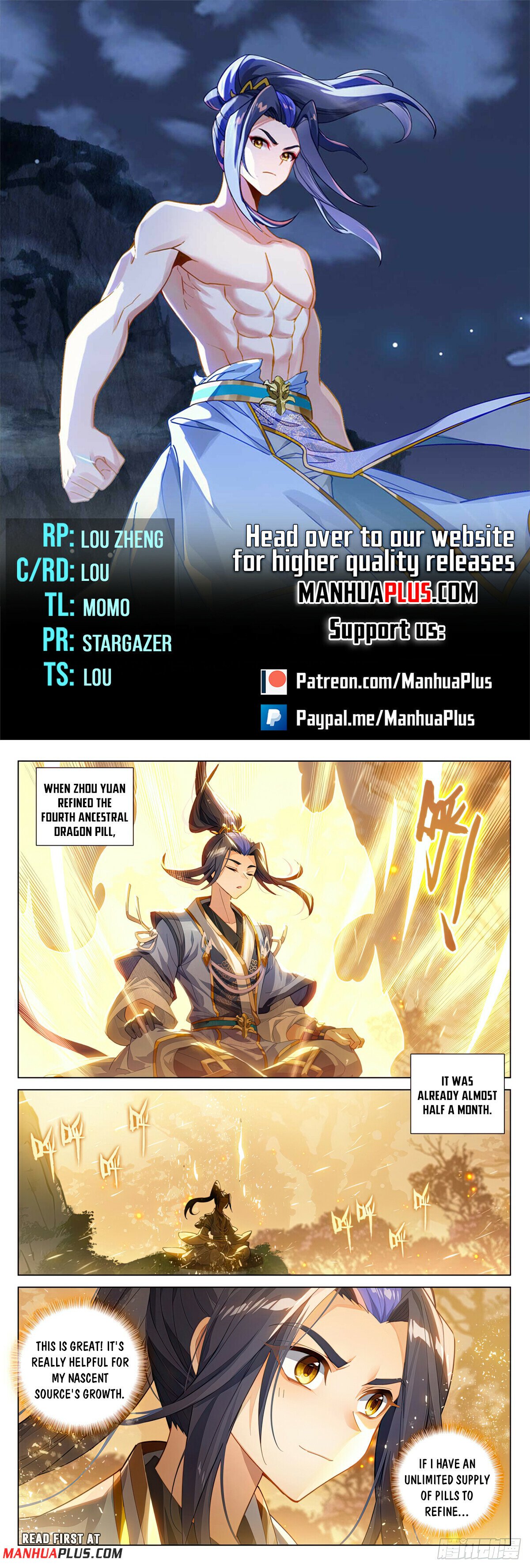 Read Dragon Prince Yuan EN Manga Online