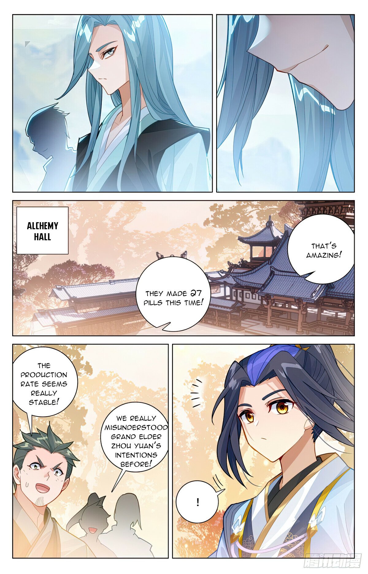 Read Dragon Prince Yuan EN Manga Online