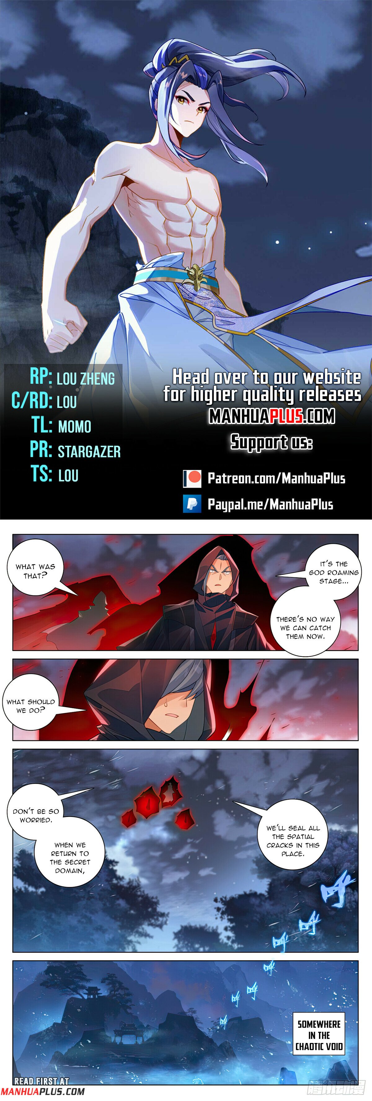 Read Dragon Prince Yuan EN Manga Online