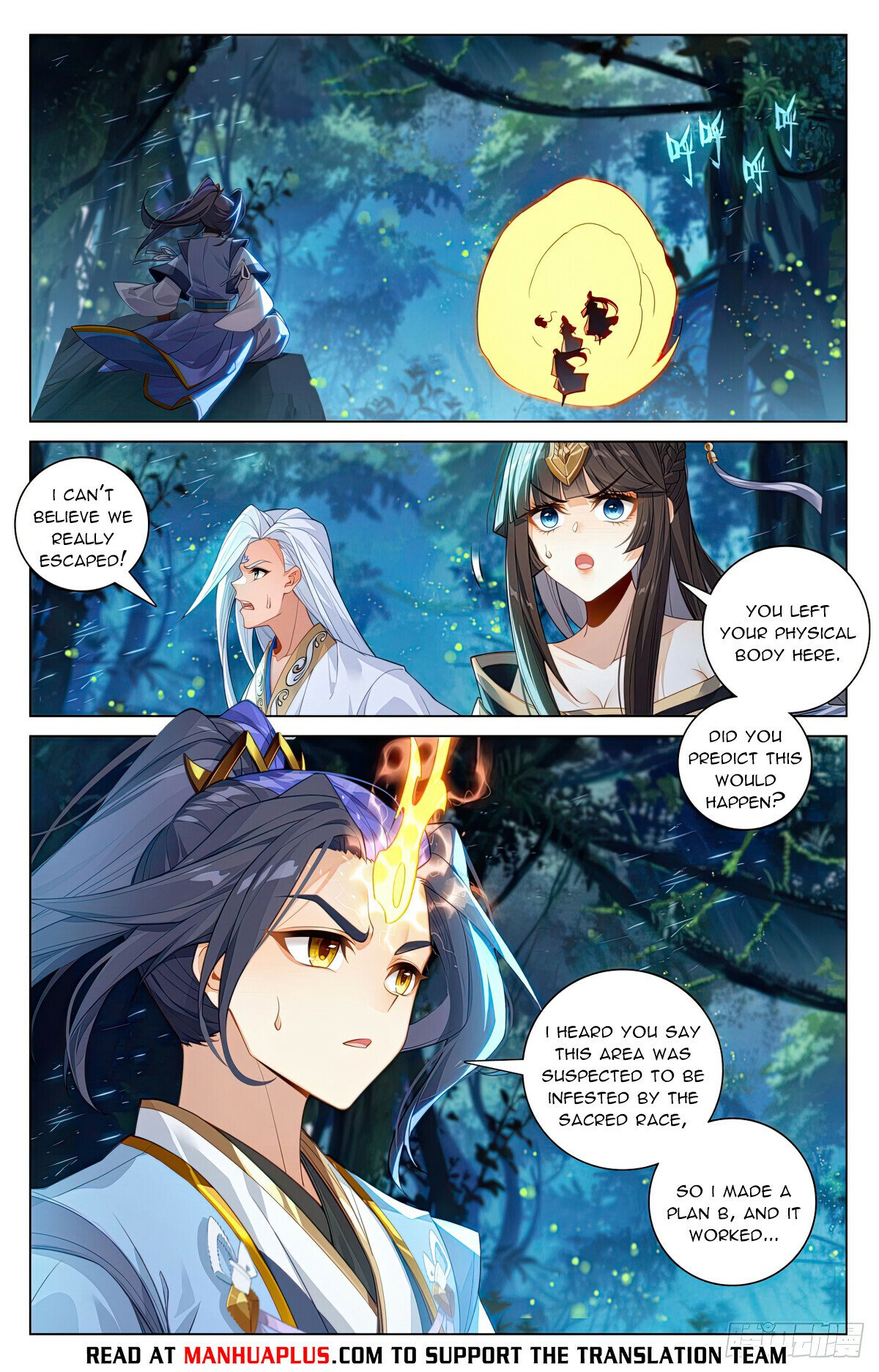 Read Dragon Prince Yuan EN Manga Online