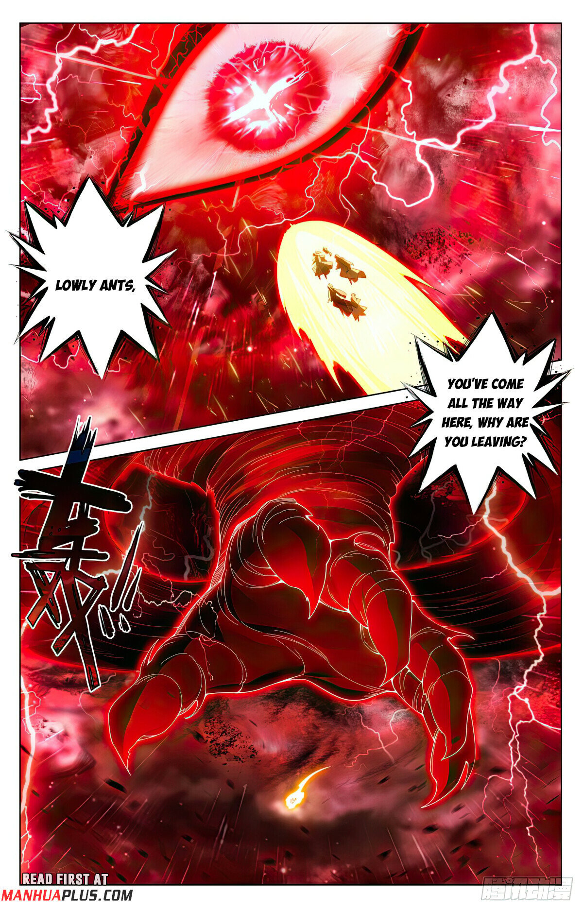 Read Dragon Prince Yuan EN Manga Online