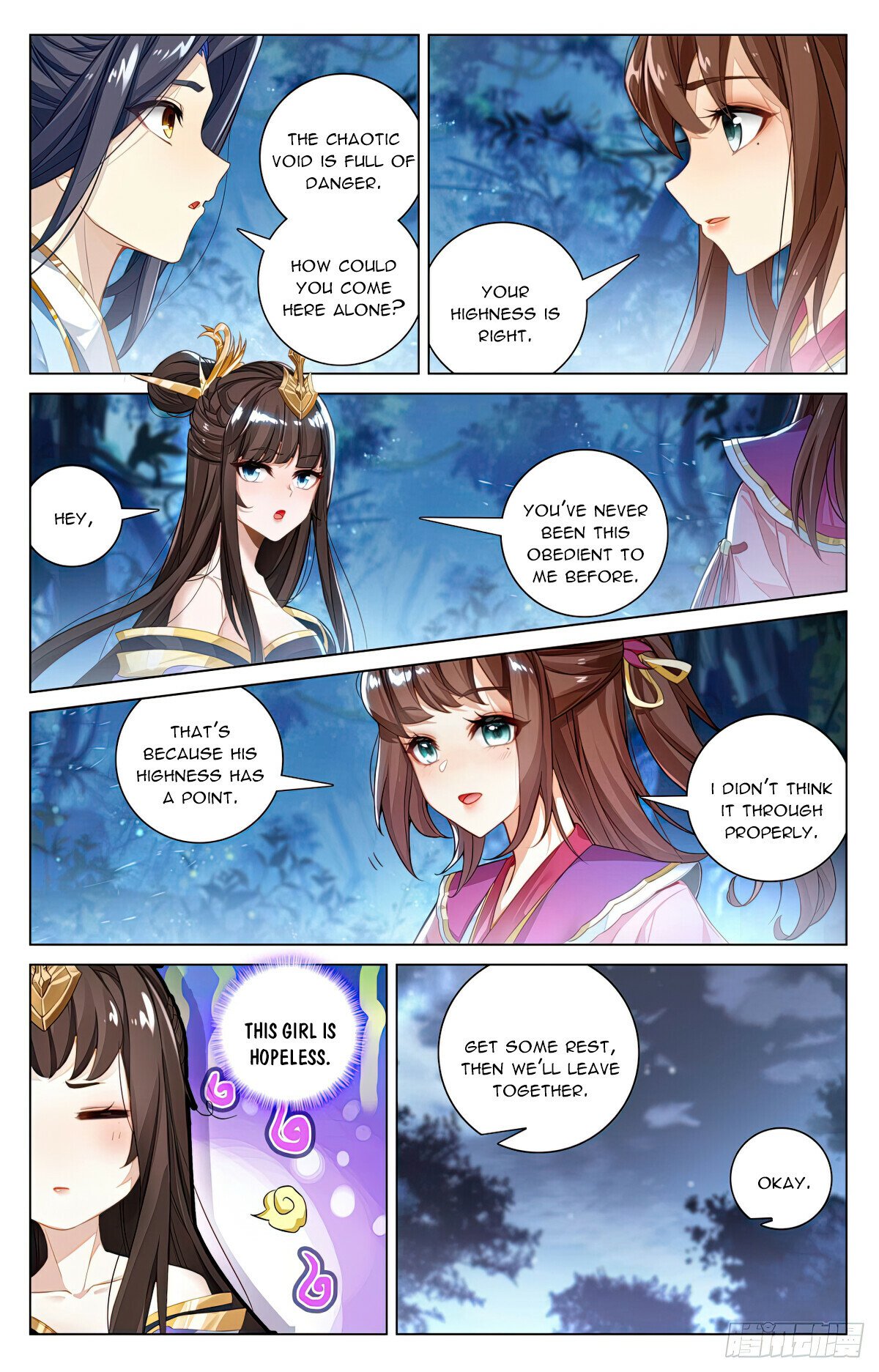 Read Dragon Prince Yuan EN Manga Online