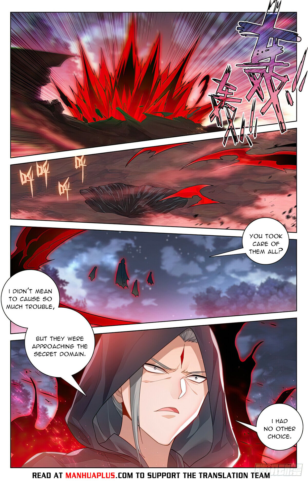 Read Dragon Prince Yuan EN Manga Online
