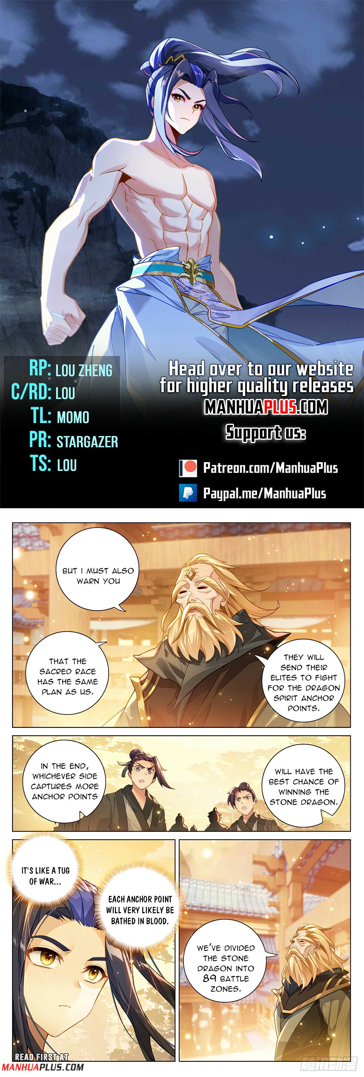 Read Dragon Prince Yuan EN Manga Online