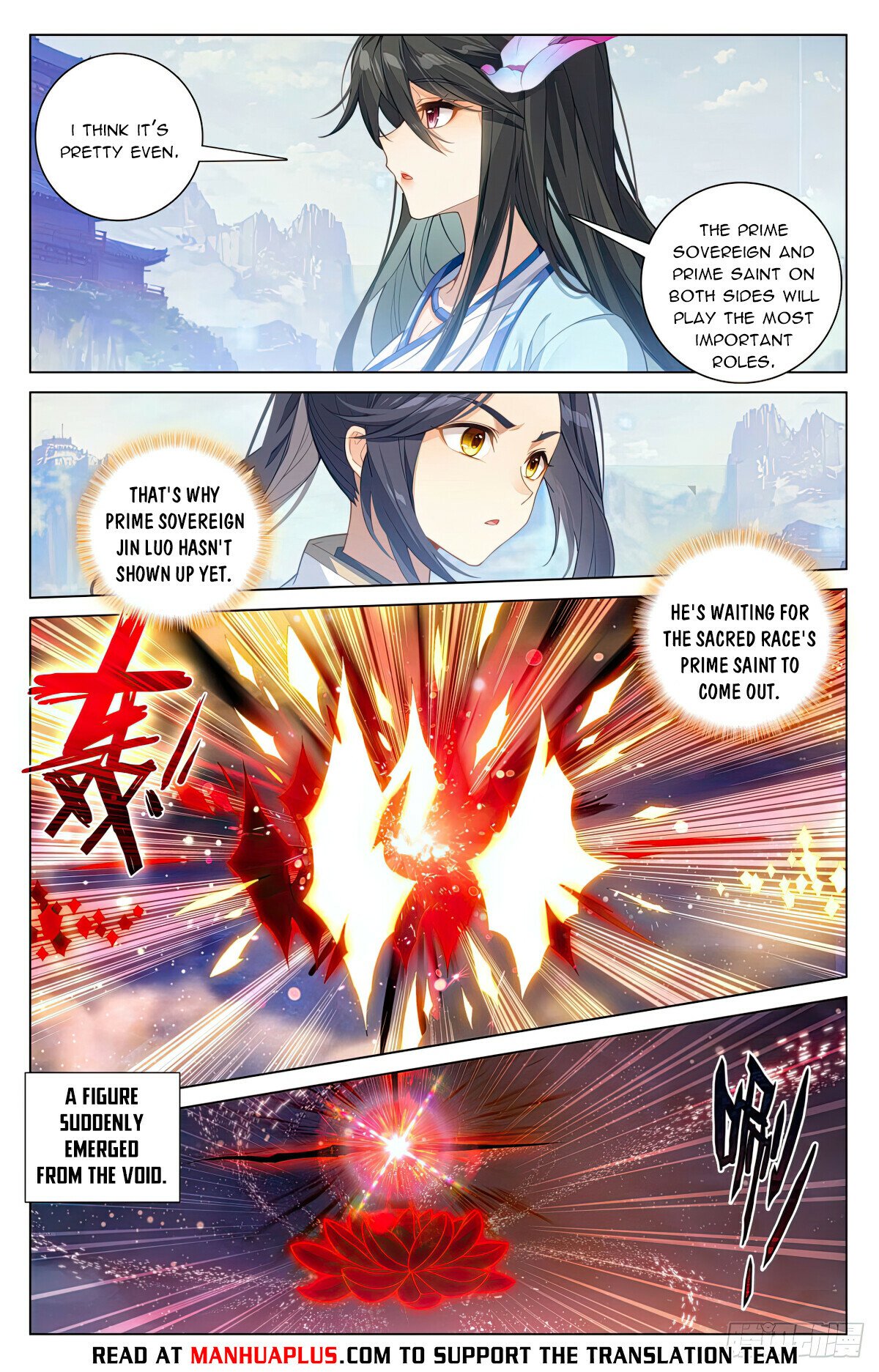 Read Dragon Prince Yuan EN Manga Online
