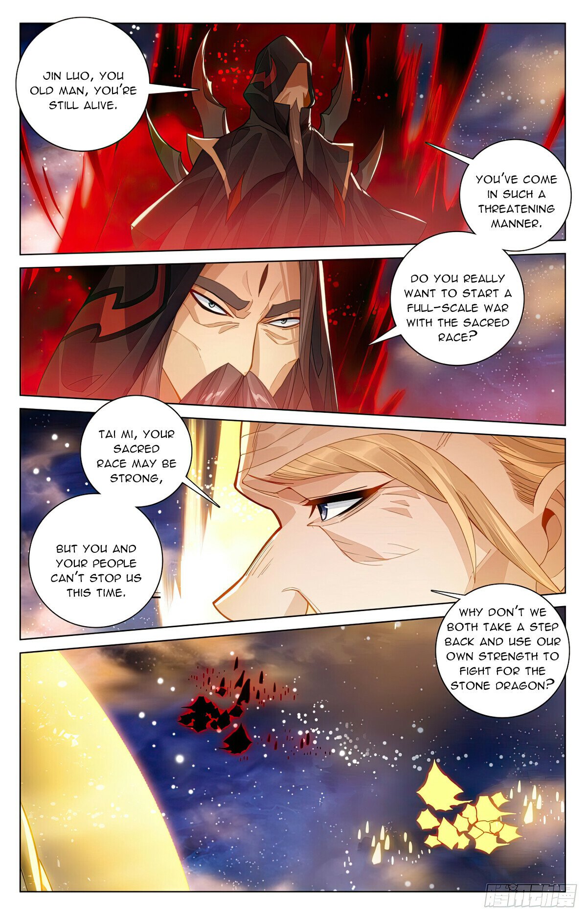 Read Dragon Prince Yuan EN Manga Online