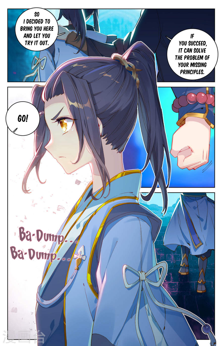 Read Dragon Prince Yuan EN Manga Online