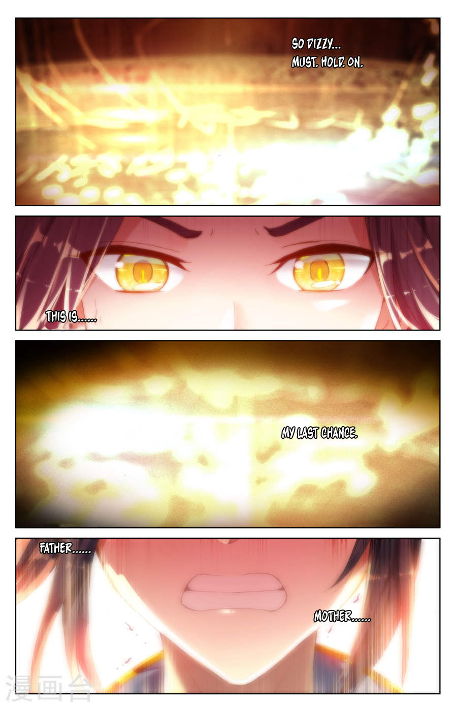 Read Dragon Prince Yuan EN Manga Online