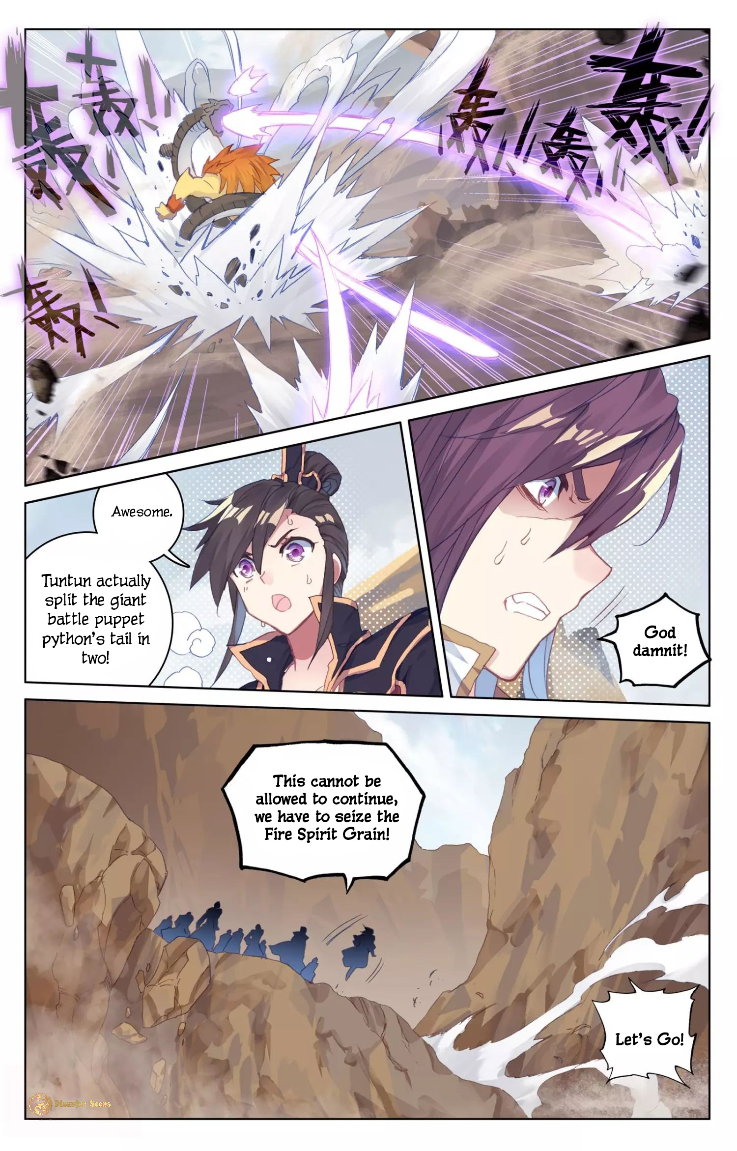 Read Dragon Prince Yuan EN Manga Online