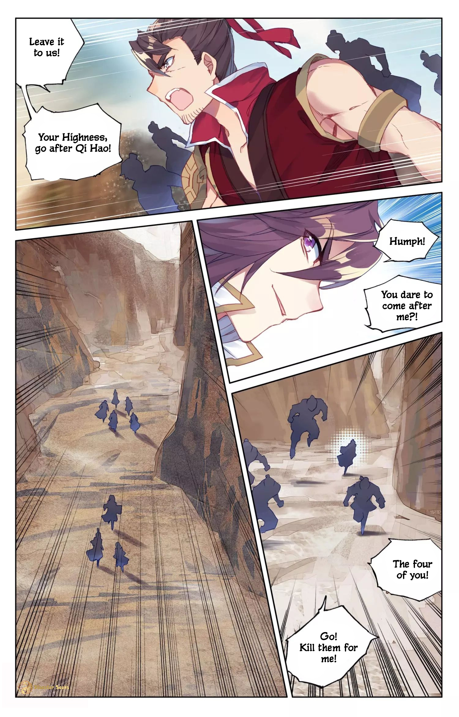 Read Dragon Prince Yuan EN Manga Online